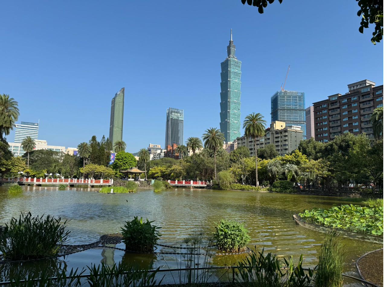 Taipei 101 vom Da-an Park aus
